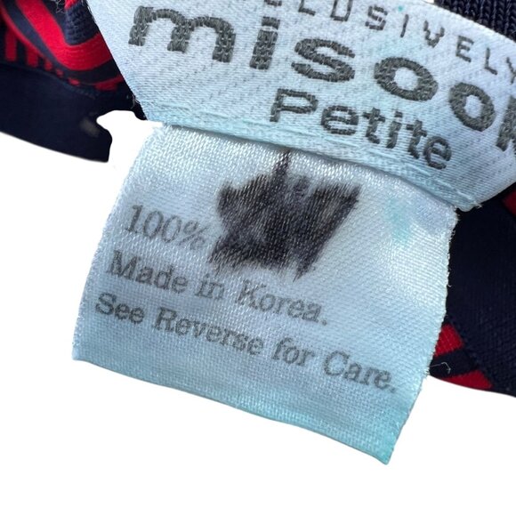 Misook Red Navy Striped Sleeveless Tank Top Size Medium Petite - Picture 7 of 9